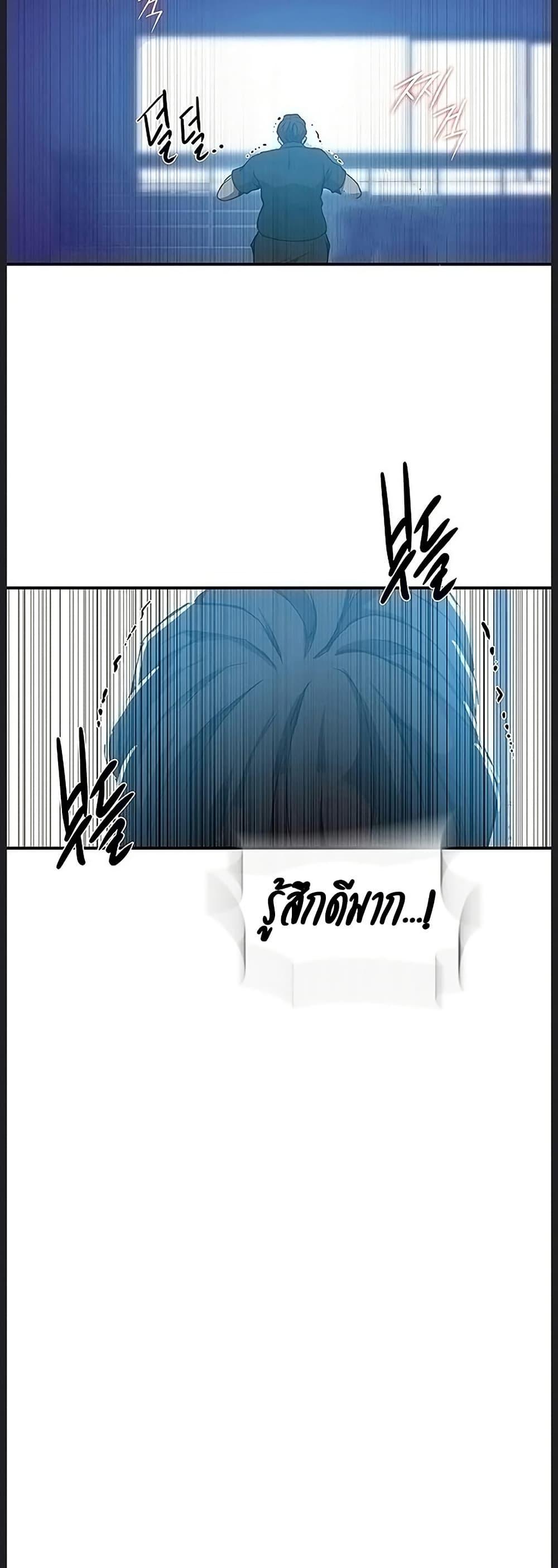 Doujin-Lc- อ่าน โดจิน มังฮวา เกาหลี ญี่ปุ่น จีน แปลไทย Secret Class ตอนที่ 1 2 3 4 5 6 7 8 9 10 11 12 13 14 ฟรี ไม่มีโฆษณา อ่าน โดจิน Manhwa เกาหลี ญี่ปุ่น จีน เรามีครบ คัดมาให้เน้นๆ โดจิน 18+ รับประกันความฟินโดย  Doujin Lc