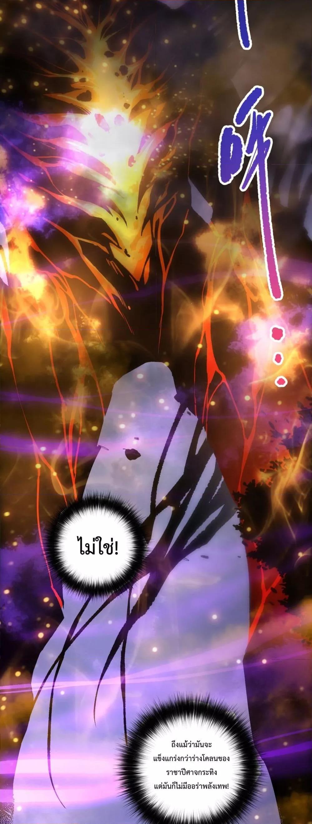 Manga-lc-com อ่านมังงะ อ่านการ์ตูน ออนไลน์ ฟรี NecromancerKin ตอนที่ 1 2 3 4 5 6 7 8 9 10 11 12 13 14 ฟรี ไม่มีโฆษณา Manga-lc - อ่าน มังงะ อ่าน การ์ตูน ออนไลน์ อ่านมังงะ ฟรี