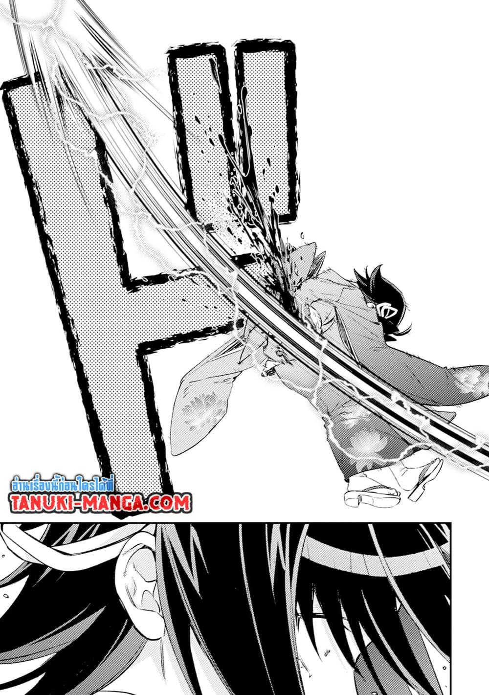 Manga-lc-com อ่านมังงะ อ่านการ์ตูน ออนไลน์ ฟรี Mob Kousei No Ore Demo Boukensha Ni Nareba Ria Takashi Ni Naremasu Ka ตอนที่ 1 2 3 4 5 6 7 8 9 10 11 12 13 14 ฟรี ไม่มีโฆษณา Manga-lc - อ่าน มังงะ อ่าน การ์ตูน ออนไลน์ อ่านมังงะ ฟรี