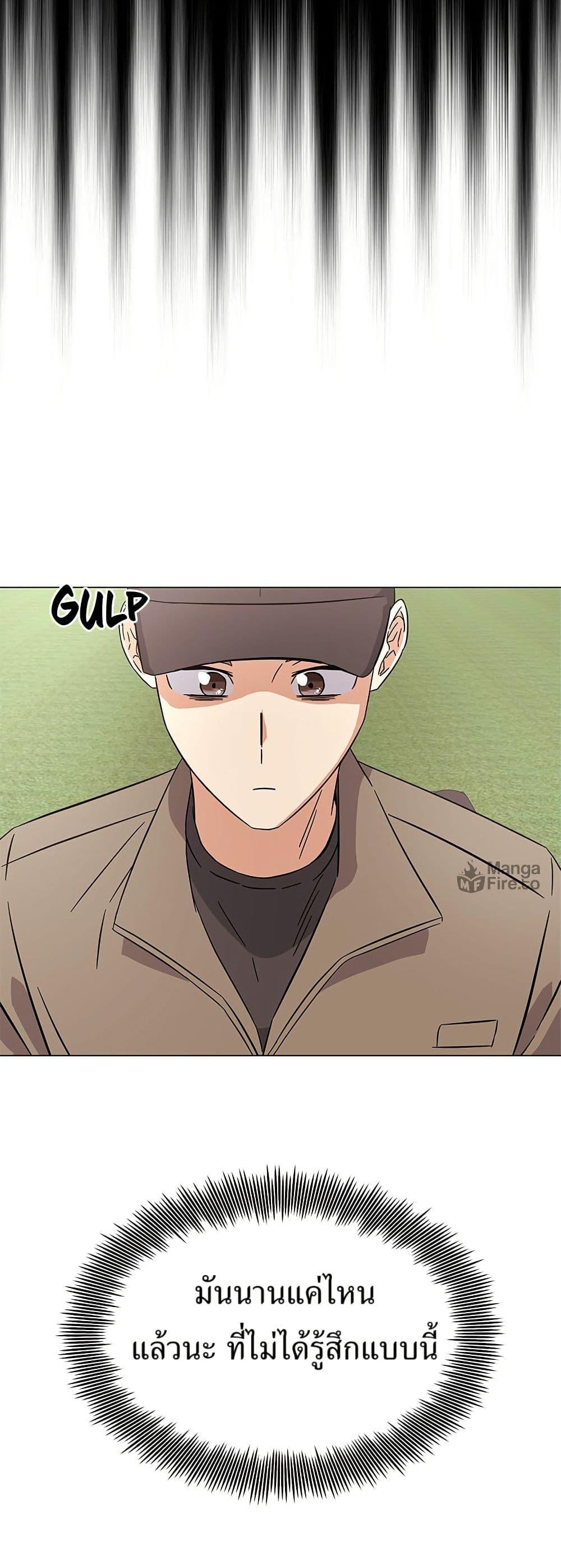 Manga-lc-com อ่านมังงะ อ่านการ์ตูน ออนไลน์ ฟรี Superstar Associate Manager ตอนที่ 1 2 3 4 5 6 7 8 9 10 11 12 13 14 ฟรี ไม่มีโฆษณา Manga-lc - อ่าน มังงะ อ่าน การ์ตูน ออนไลน์ อ่านมังงะ ฟรี