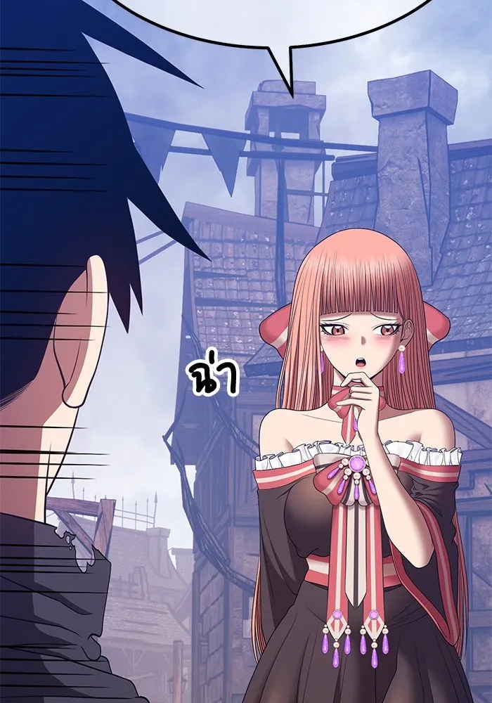 +99 ท่อนไม้พร้อมบวก ตอนที่ 79 รูปที่ 112