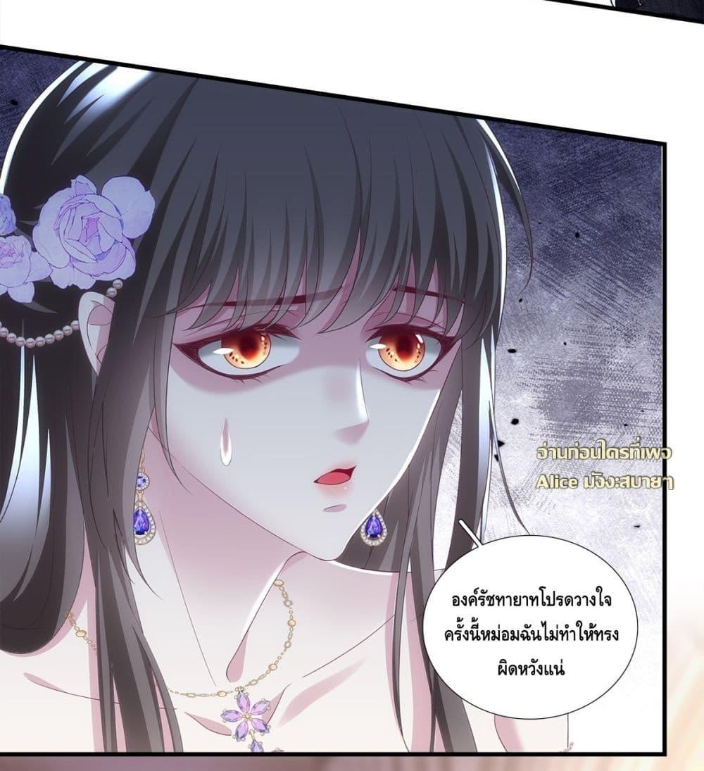 Manga-lc-com อ่านมังงะ อ่านการ์ตูน ออนไลน์ ฟรี TheVillainous ตอนที่ 1 2 3 4 5 6 7 8 9 10 11 12 13 14 ฟรี ไม่มีโฆษณา Manga-lc - อ่าน มังงะ อ่าน การ์ตูน ออนไลน์ อ่านมังงะ ฟรี