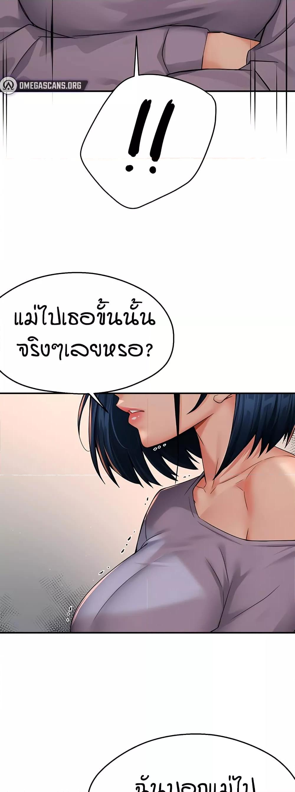 Doujin-Lc- อ่าน โดจิน มังฮวา เกาหลี ญี่ปุ่น จีน แปลไทย Yogurt Delivery Lady ตอนที่ 1 2 3 4 5 6 7 8 9 10 11 12 13 14 ฟรี ไม่มีโฆษณา อ่าน โดจิน Manhwa เกาหลี ญี่ปุ่น จีน เรามีครบ คัดมาให้เน้นๆ โดจิน 18+ รับประกันความฟินโดย  Doujin Lc
