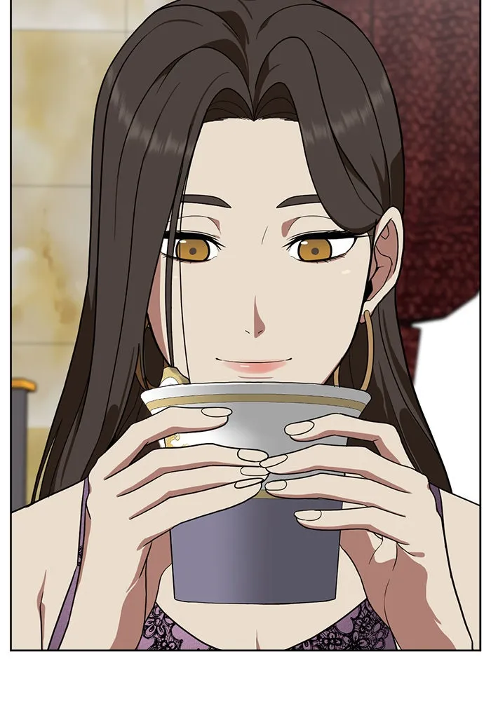 ช่วยเปลี่ยนฉันที ตอนที่ 34. จองฮย็อนจู 20 รูปที่ 23