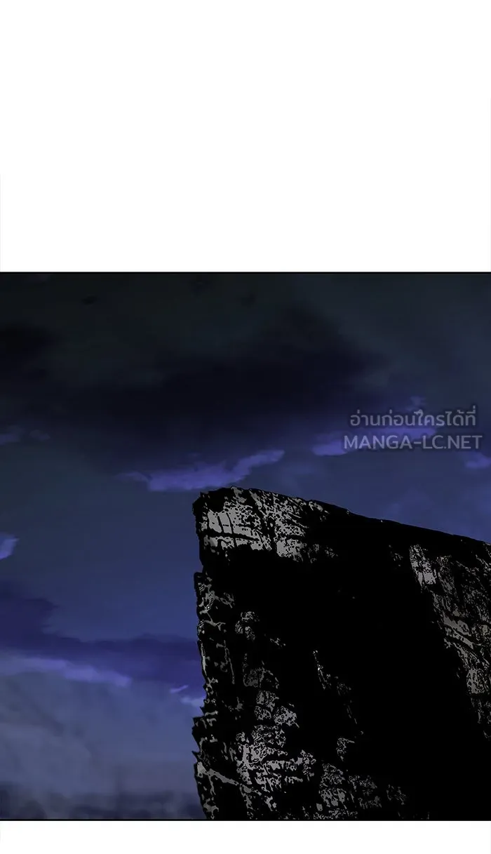 ยอดคนเลเวลทะลุ ตอนที่ 6 กิลด์บังแพสุดแข็งแกร่ง (2) รูปที่ 48