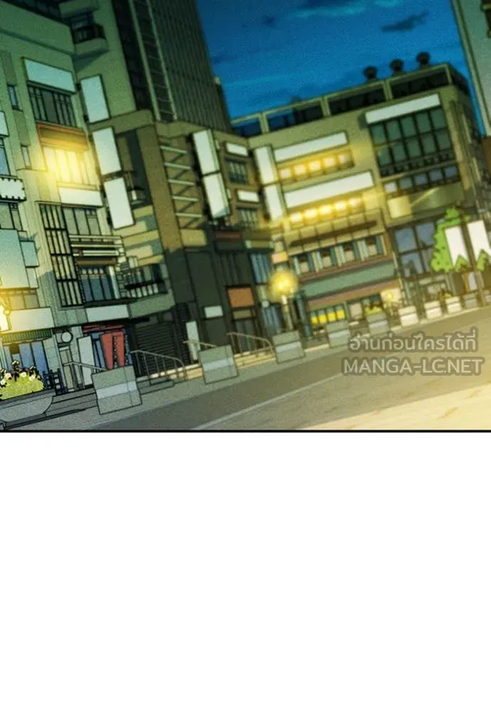แยกร่าง ล่าอัตโนมัติ ตอนที่ 170 รูปที่ 41