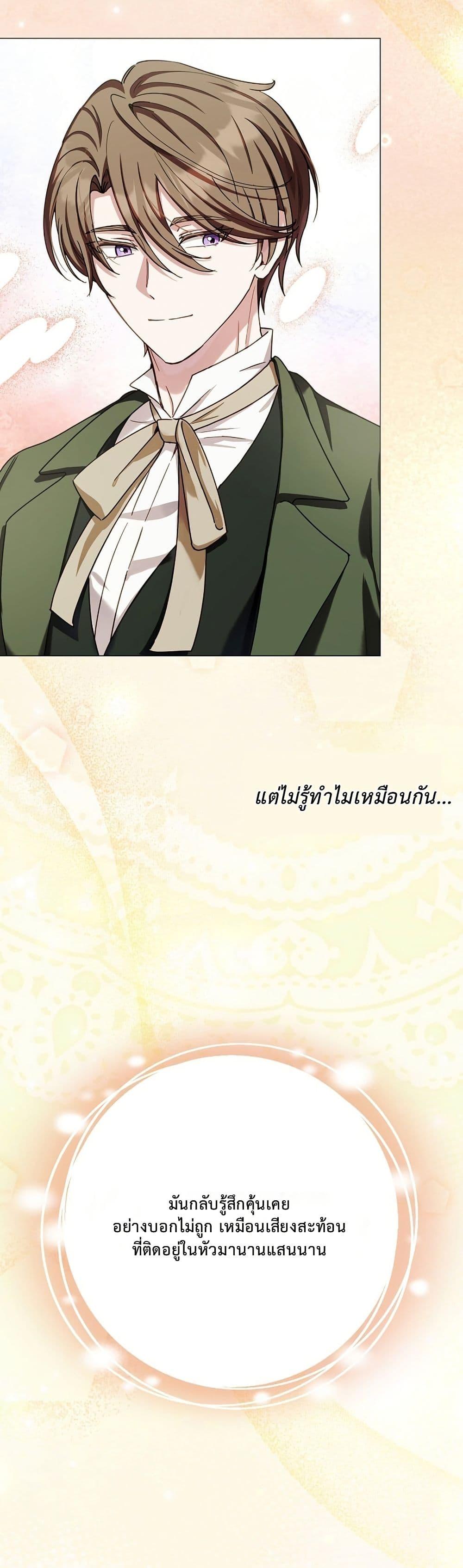 Manga-lc-com อ่านมังงะ อ่านการ์ตูน ออนไลน์ ฟรี The Male Lead Is Trying To Tame Me With Money ตอนที่ 1 2 3 4 5 6 7 8 9 10 11 12 13 14 ฟรี ไม่มีโฆษณา Manga-lc - อ่าน มังงะ อ่าน การ์ตูน ออนไลน์ อ่านมังงะ ฟรี