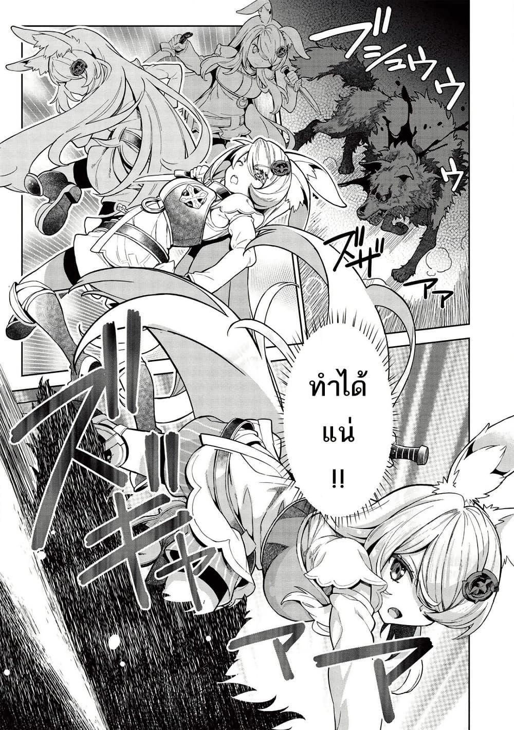 Manga-lc-com อ่านมังงะ อ่านการ์ตูน ออนไลน์ ฟรี Magan to Dangan o Tsukatte Isekai o Buchinuku! ตอนที่ 1 2 3 4 5 6 7 8 9 10 11 12 13 14 ฟรี ไม่มีโฆษณา Manga-lc - อ่าน มังงะ อ่าน การ์ตูน ออนไลน์ อ่านมังงะ ฟรี
