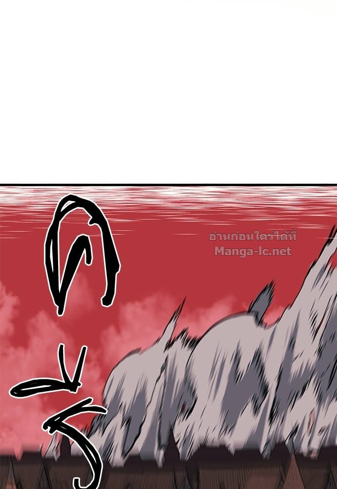 Doujin-Lc- อ่าน โดจิน มังฮวา เกาหลี ญี่ปุ่น จีน แปลไทย สารสุดท้ายจากโครงกระดูก ตอนที่ 1 2 3 4 5 6 7 8 9 10 11 12 13 14 ฟรี ไม่มีโฆษณา อ่าน โดจิน Manhwa เกาหลี ญี่ปุ่น จีน เรามีครบ คัดมาให้เน้นๆ โดจิน 18+ รับประกันความฟินโดย Doujin Lc