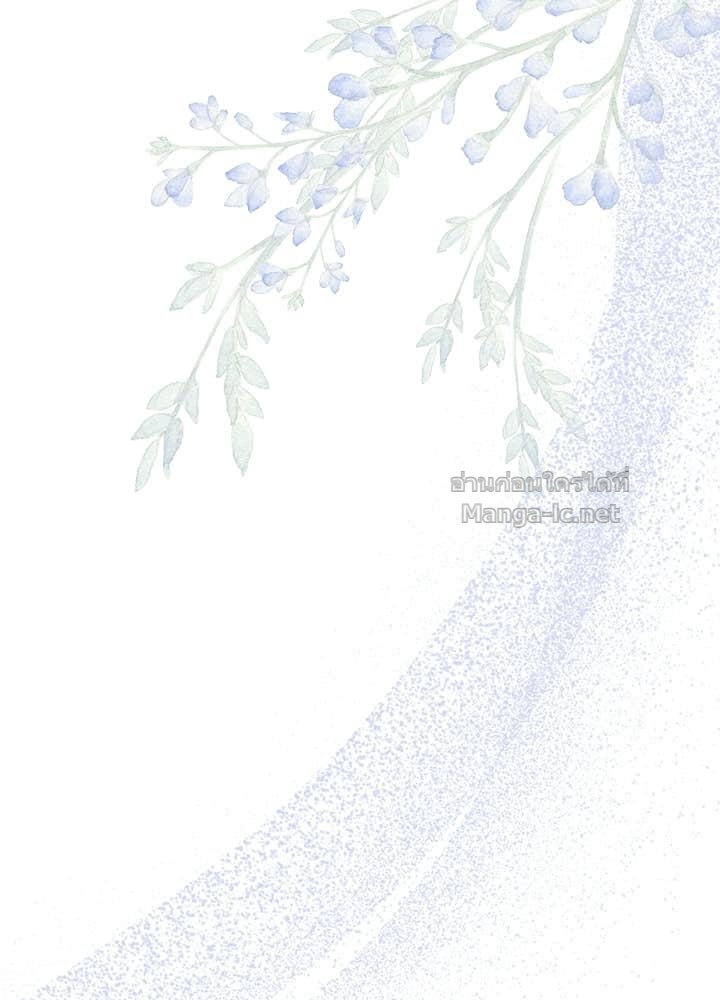 Doujin-Lc- อ่าน โดจิน มังฮวา เกาหลี ญี่ปุ่น จีน แปลไทย องค์ชายผู้อื้อฉาว ตอนที่ 1 2 3 4 5 6 7 8 9 10 11 12 13 14 ฟรี ไม่มีโฆษณา อ่าน โดจิน Manhwa เกาหลี ญี่ปุ่น จีน เรามีครบ คัดมาให้เน้นๆ โดจิน 18+ รับประกันความฟินโดย Doujin Lc