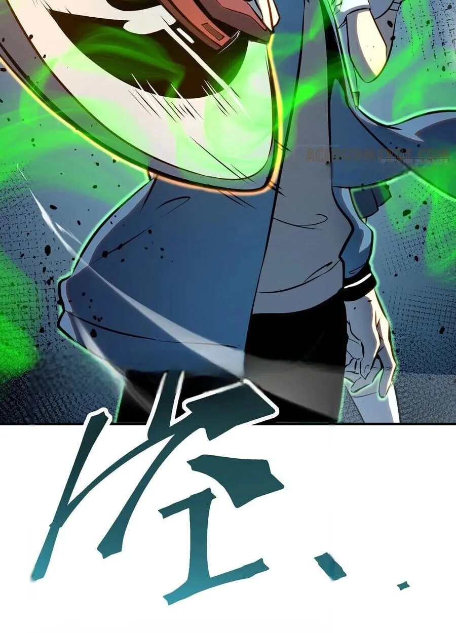 Full-Time Awakening ต_นพล_งไร_ข_ดจำก_ด ตอนที่ ตอนที่ 21 รูปที่ 23