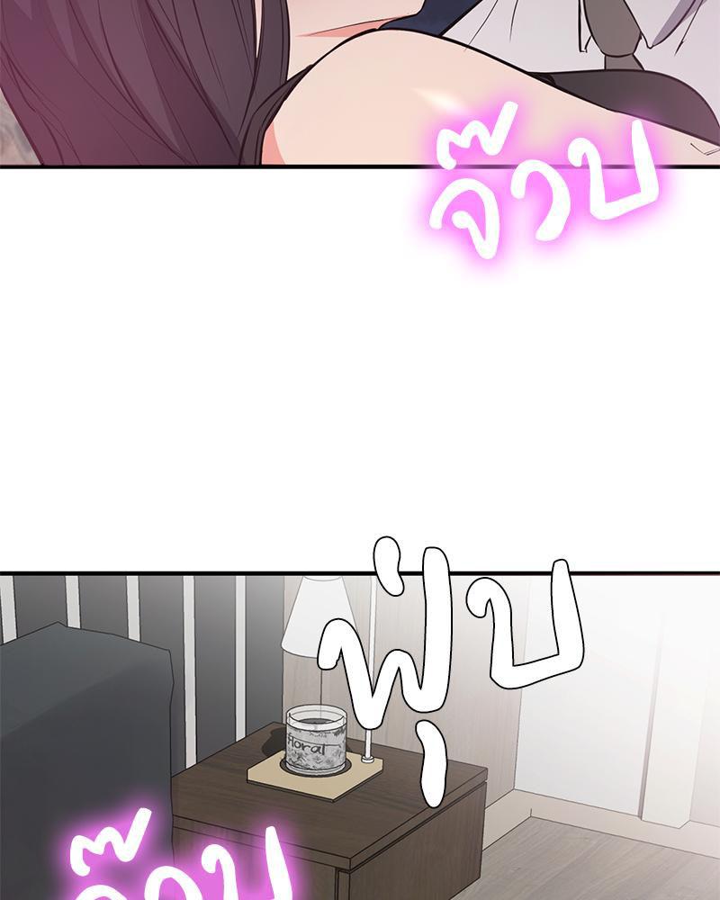 Doujin-Lc- อ่าน โดจิน มังฮวา เกาหลี ญี่ปุ่น จีน แปลไทย My Pillow Business Begins ตอนที่ 1 2 3 4 5 6 7 8 9 10 11 12 13 14 ฟรี ไม่มีโฆษณา อ่าน โดจิน Manhwa เกาหลี ญี่ปุ่น จีน เรามีครบ คัดมาให้เน้นๆ โดจิน 18+ รับประกันความฟินโดย  Doujin Lc