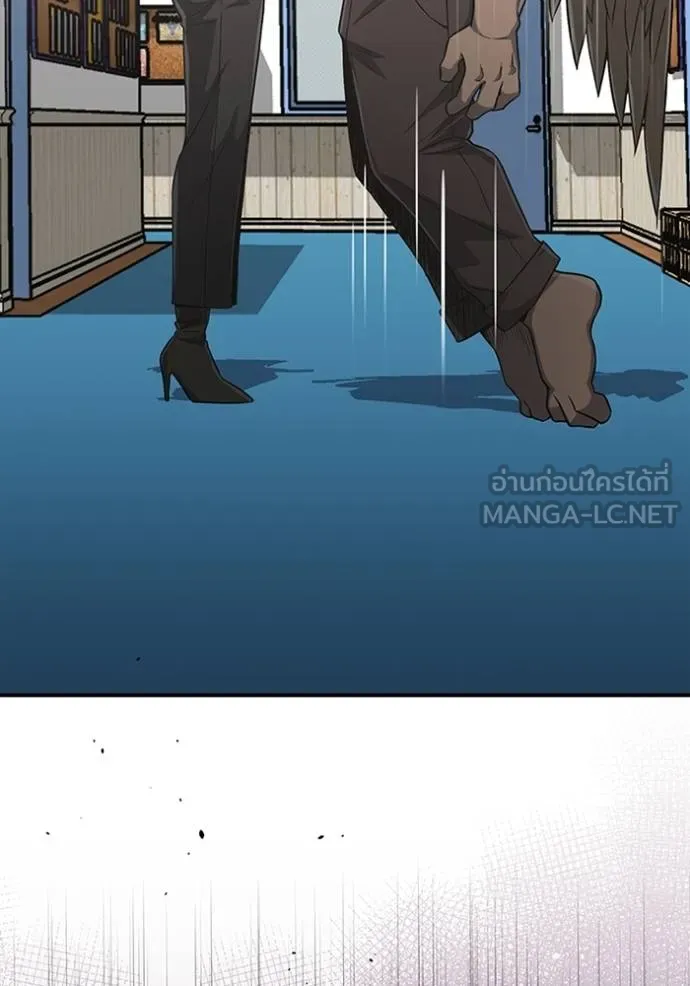 อัจฉริยะนอกคอก ตอนที่ 101 รูปที่ 99