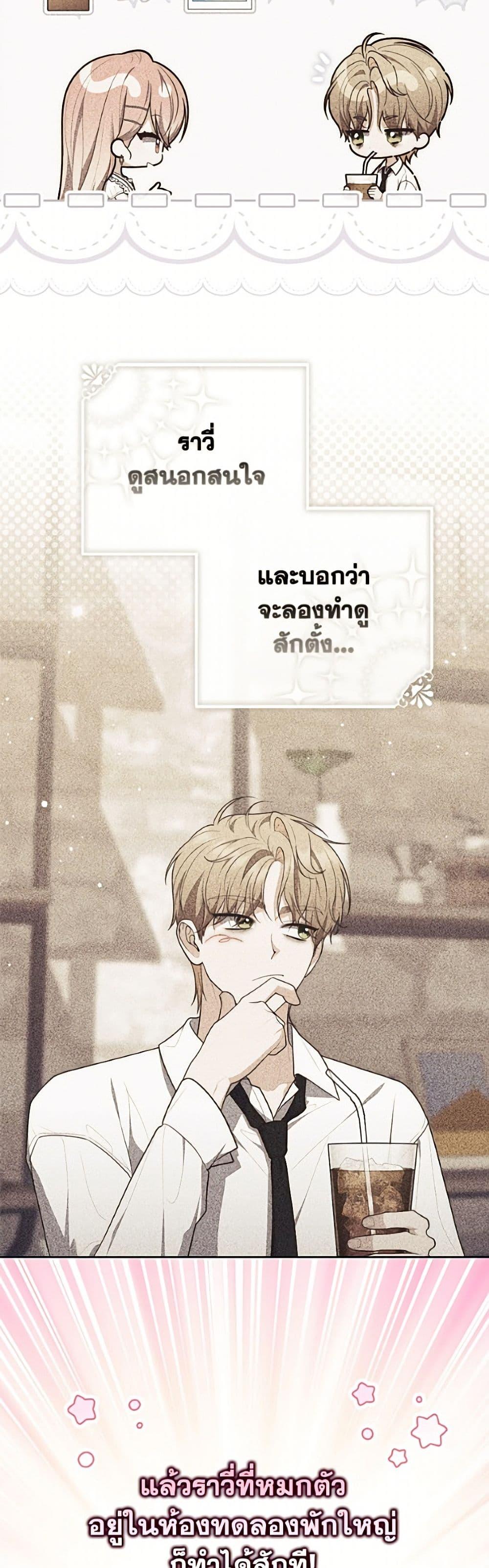 Manga-lc-com อ่านมังงะ อ่านการ์ตูน ออนไลน์ ฟรี Fortune-Telling Lady ตอนที่ 1 2 3 4 5 6 7 8 9 10 11 12 13 14 ฟรี ไม่มีโฆษณา Manga-lc - อ่าน มังงะ อ่าน การ์ตูน ออนไลน์ อ่านมังงะ ฟรี