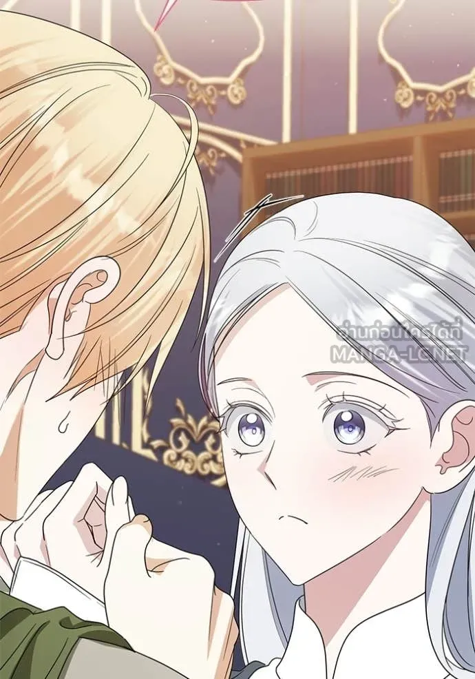 ชีวิตใหม่ในตระกูล ตอนที่ 103 รูปที่ 19