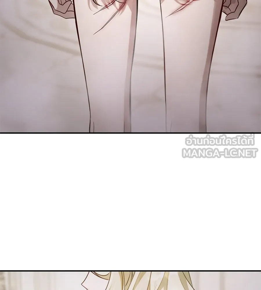 เบื้องหลังรอยยิ้มของเจ้าหญิง ตอนที่ 13 รูปที่ 150
