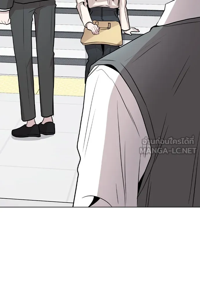 รักผิดแผน ตอนที่ 28 รูปที่ 120