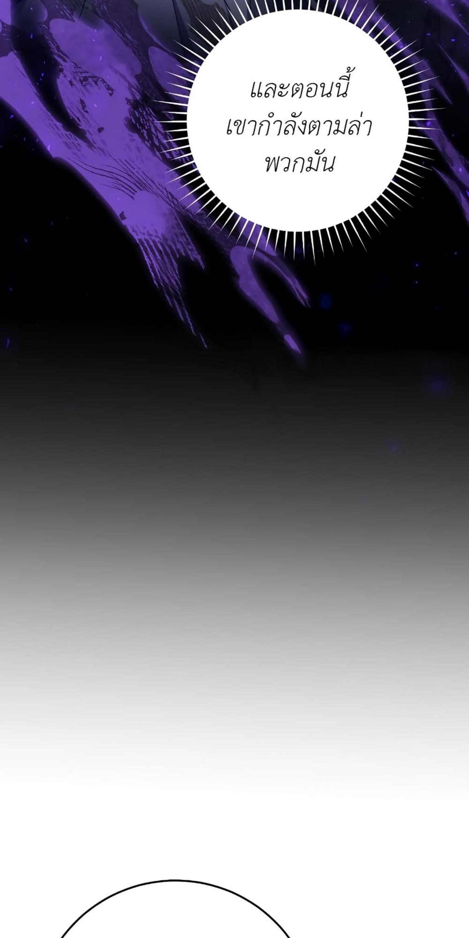 Manga-lc-com อ่านมังงะ อ่านการ์ตูน ออนไลน์ ฟรี The Hunter Wants to Live Quietly ตอนที่ 1 2 3 4 5 6 7 8 9 10 11 12 13 14 ฟรี ไม่มีโฆษณา Manga-lc - อ่าน มังงะ อ่าน การ์ตูน ออนไลน์ อ่านมังงะ ฟรี