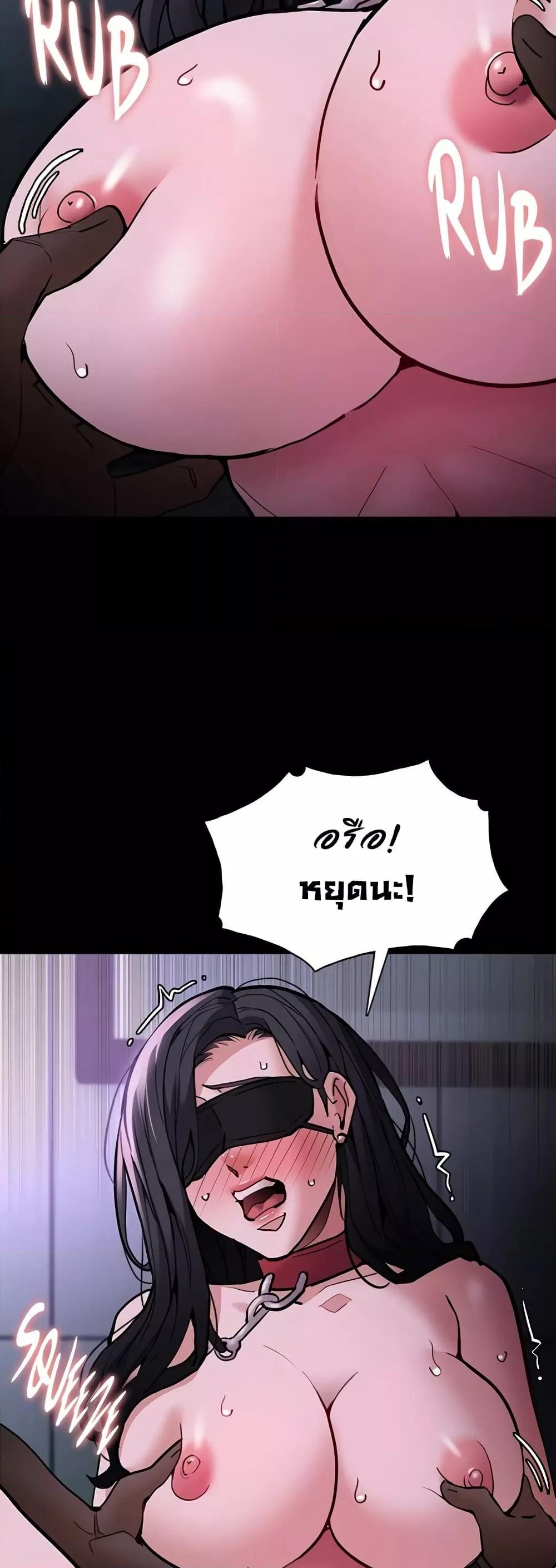 Doujin-Lc- อ่าน โดจิน มังฮวา เกาหลี ญี่ปุ่น จีน แปลไทย Pervert Diary ตอนที่ 1 2 3 4 5 6 7 8 9 10 11 12 13 14 ฟรี ไม่มีโฆษณา อ่าน โดจิน Manhwa เกาหลี ญี่ปุ่น จีน เรามีครบ คัดมาให้เน้นๆ โดจิน 18+ รับประกันความฟินโดย  Doujin Lc