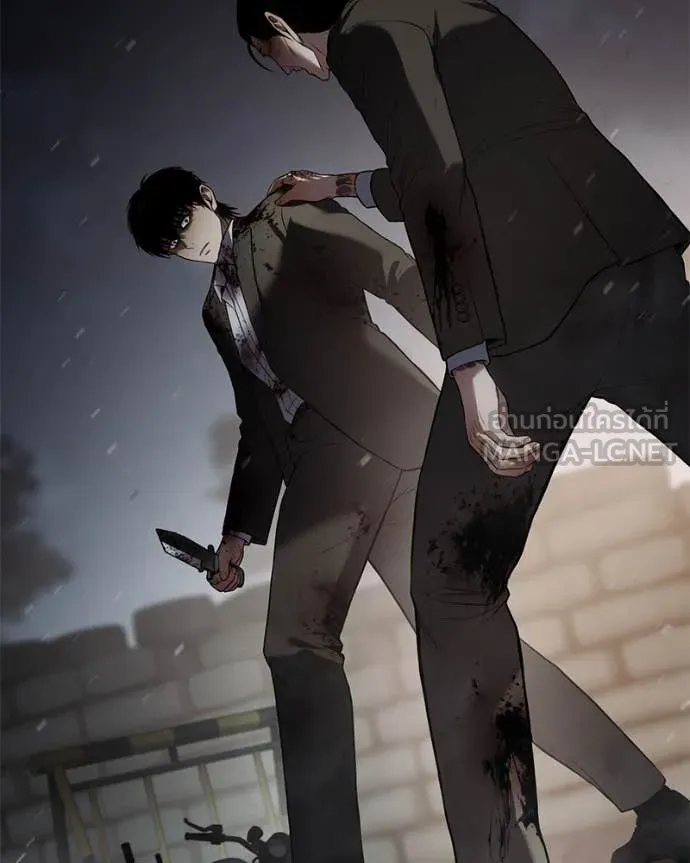 Baek XX ตอนที่ 140 รูปที่ 147