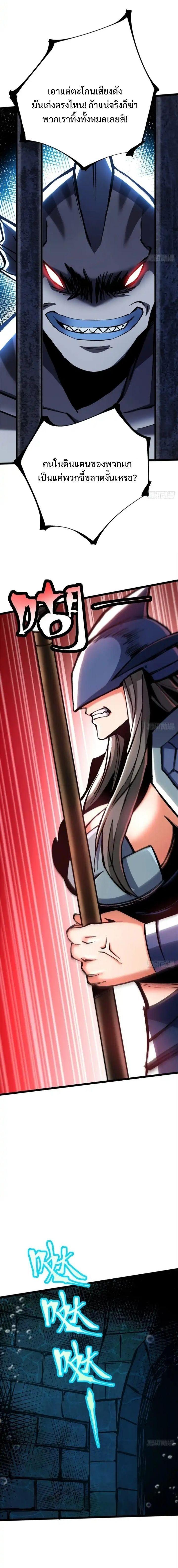 Manga-lc-com อ่านมังงะ อ่านการ์ตูน ออนไลน์ ฟรี I REALLY DON’T WANT TO LEARN FORBIDDEN SPELLS ตอนที่ 1 2 3 4 5 6 7 8 9 10 11 12 13 14 ฟรี ไม่มีโฆษณา Manga-lc - อ่าน มังงะ อ่าน การ์ตูน ออนไลน์ อ่านมังงะ ฟรี