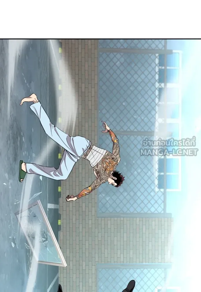 หลานอัจฉริยะของราชาเงินกู้ ตอนที่ 6 รูปที่ 93