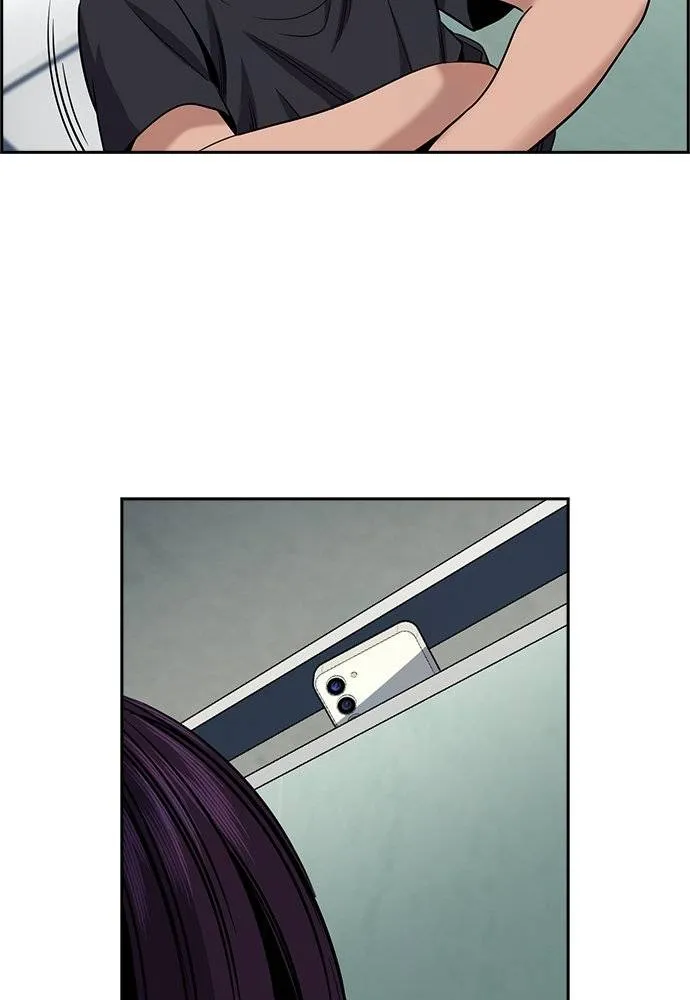 การศึกษาที่แท้จริง ตอนที่ 184 รูปที่ 79