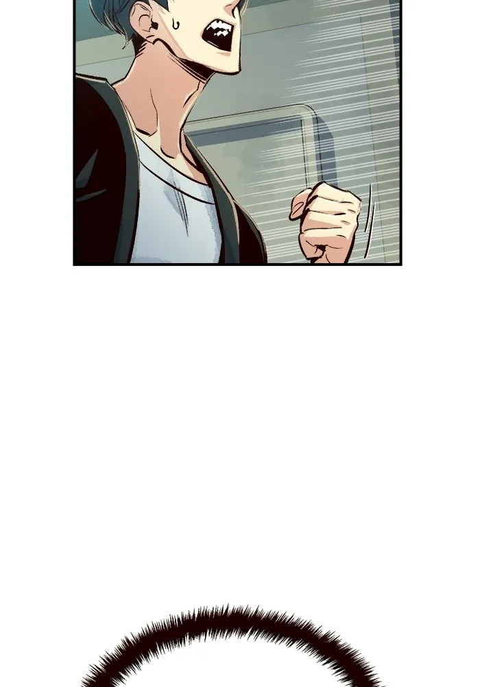 The Lone Necromancer ตอนที่ 4 รูปที่ 23