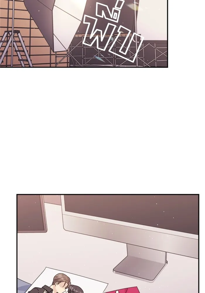 Couple Breaker ตอนที่ 38 รูปที่ 47