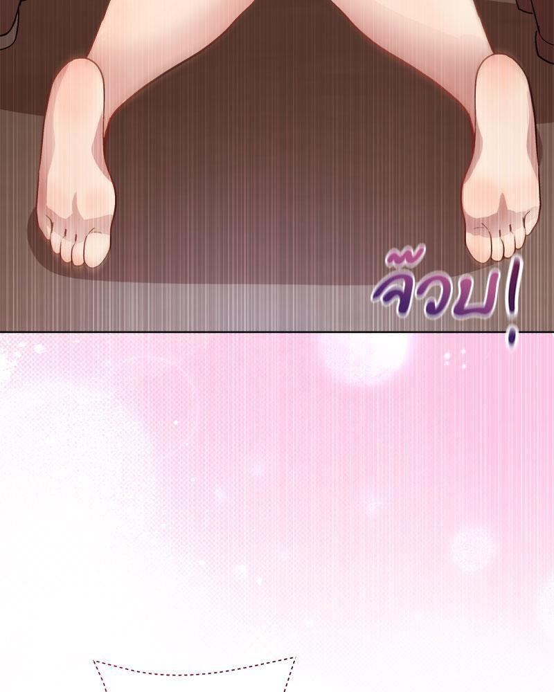 Doujin-Lc- อ่าน โดจิน มังฮวา เกาหลี ญี่ปุ่น จีน แปลไทย A Game With My Boss ตอนที่ 1 2 3 4 5 6 7 8 9 10 11 12 13 14 ฟรี ไม่มีโฆษณา อ่าน โดจิน Manhwa เกาหลี ญี่ปุ่น จีน เรามีครบ คัดมาให้เน้นๆ โดจิน 18+ รับประกันความฟินโดย  Doujin Lc