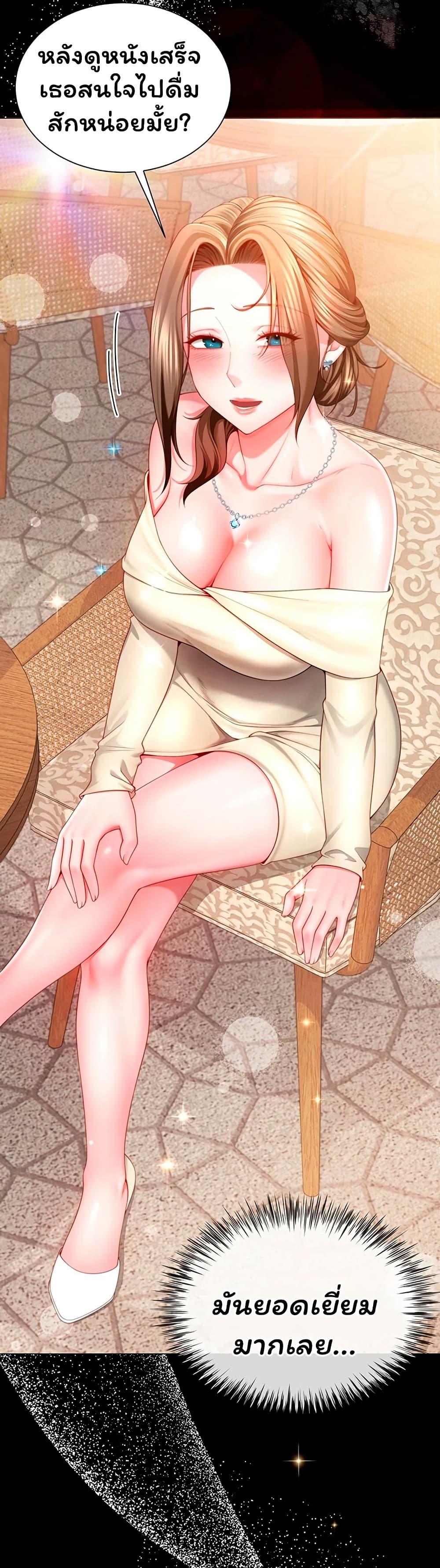Doujin-Lc- อ่าน โดจิน มังฮวา เกาหลี ญี่ปุ่น จีน แปลไทย The Lovers Were ตอนที่ 1 2 3 4 5 6 7 8 9 10 11 12 13 14 ฟรี ไม่มีโฆษณา อ่าน โดจิน Manhwa เกาหลี ญี่ปุ่น จีน เรามีครบ คัดมาให้เน้นๆ โดจิน 18+ รับประกันความฟินโดย  Doujin Lc