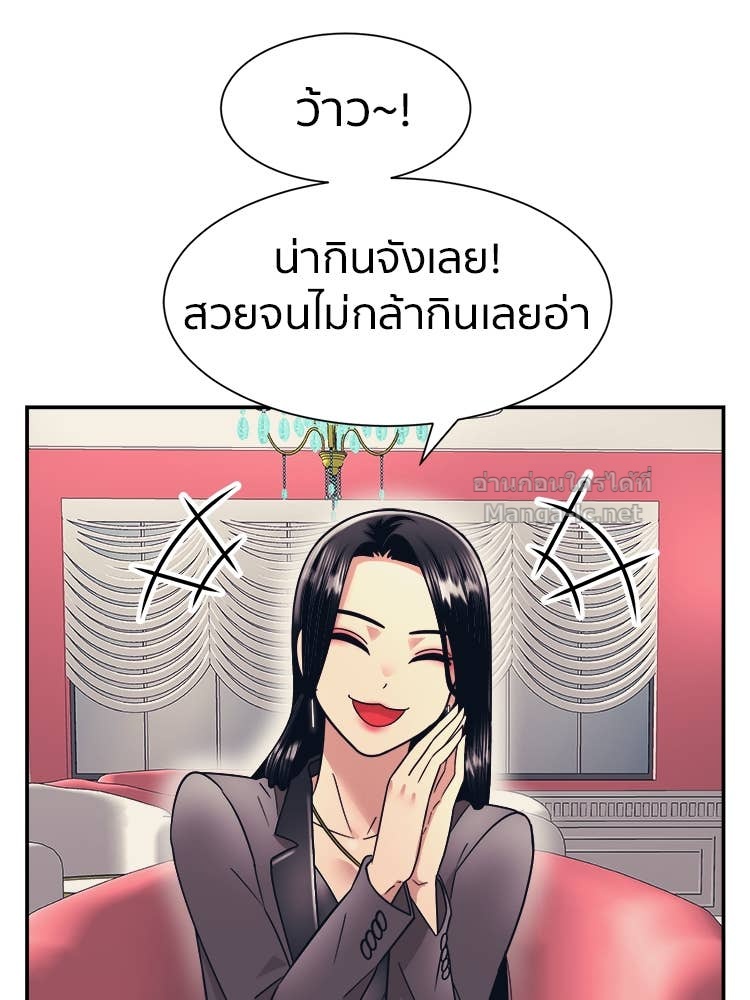 Doujin-Lc- อ่าน โดจิน มังฮวา เกาหลี ญี่ปุ่น จีน แปลไทย โคตรแกร่ง ตอนที่ 1 2 3 4 5 6 7 8 9 10 11 12 13 14 ฟรี ไม่มีโฆษณา อ่าน โดจิน Manhwa เกาหลี ญี่ปุ่น จีน เรามีครบ คัดมาให้เน้นๆ โดจิน 18+ รับประกันความฟินโดย Doujin Lc