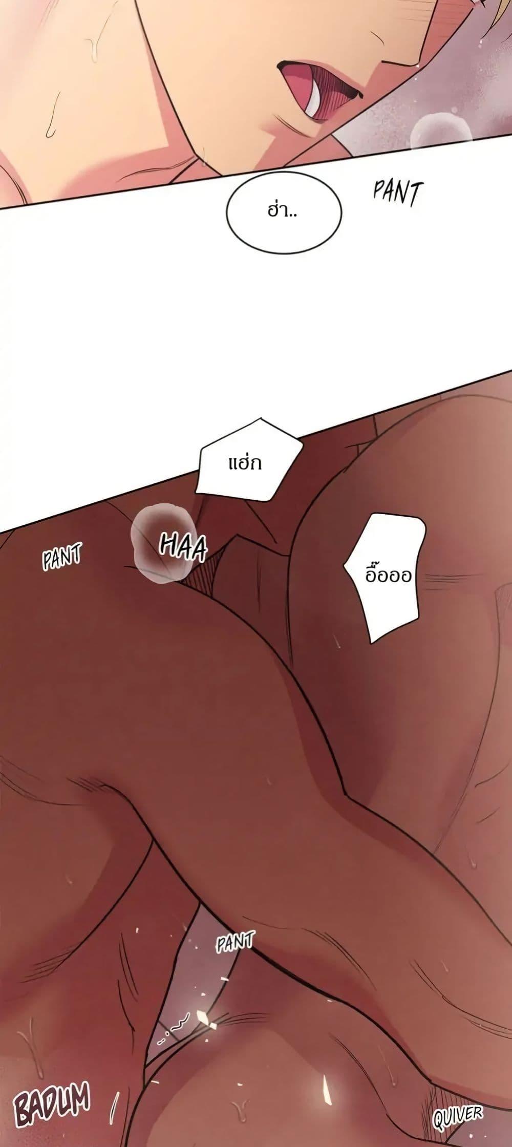 Manga-lc-com อ่านมังงะ อ่านการ์ตูน ออนไลน์ ฟรี Dear Benjamin ตอนที่ 1 2 3 4 5 6 7 8 9 10 11 12 13 14 ฟรี ไม่มีโฆษณา Manga-lc - อ่าน มังงะ อ่าน การ์ตูน ออนไลน์ อ่านมังงะ ฟรี