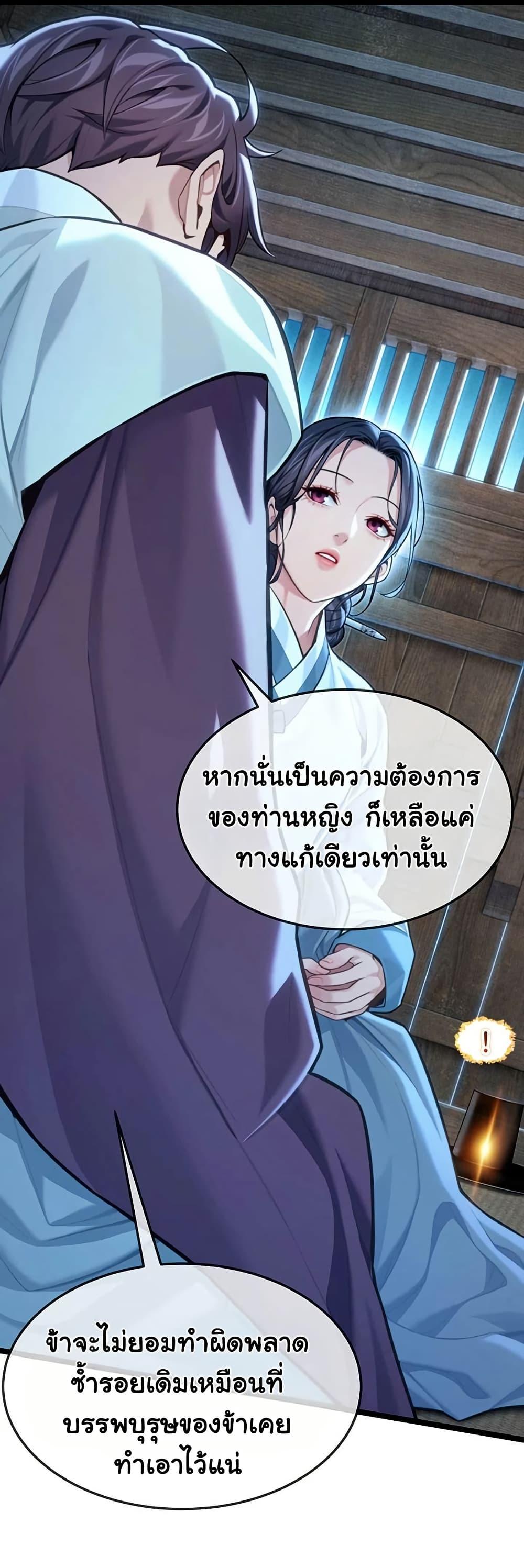 Doujin-Lc- อ่าน โดจิน มังฮวา เกาหลี ญี่ปุ่น จีน แปลไทย God Bless You ตอนที่ 1 2 3 4 5 6 7 8 9 10 11 12 13 14 ฟรี ไม่มีโฆษณา อ่าน โดจิน Manhwa เกาหลี ญี่ปุ่น จีน เรามีครบ คัดมาให้เน้นๆ โดจิน 18+ รับประกันความฟินโดย  Doujin Lc