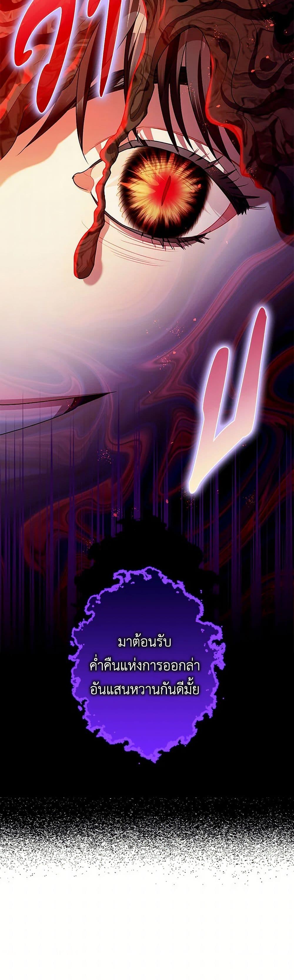 Manga-lc-com อ่านมังงะ อ่านการ์ตูน ออนไลน์ ฟรี The Tyrant’s Tranquilizer ตอนที่ 1 2 3 4 5 6 7 8 9 10 11 12 13 14 ฟรี ไม่มีโฆษณา Manga-lc - อ่าน มังงะ อ่าน การ์ตูน ออนไลน์ อ่านมังงะ ฟรี