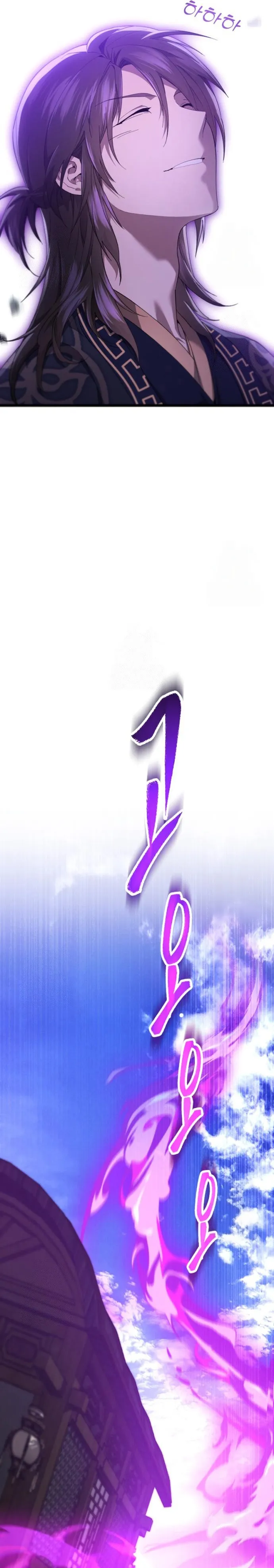 The Heavenly Demon Wants a Quiet Life มารสวรรค_ผ_แสวงหาความสงบ ตอนที่ ตอนที่ 30 รูปที่ 35