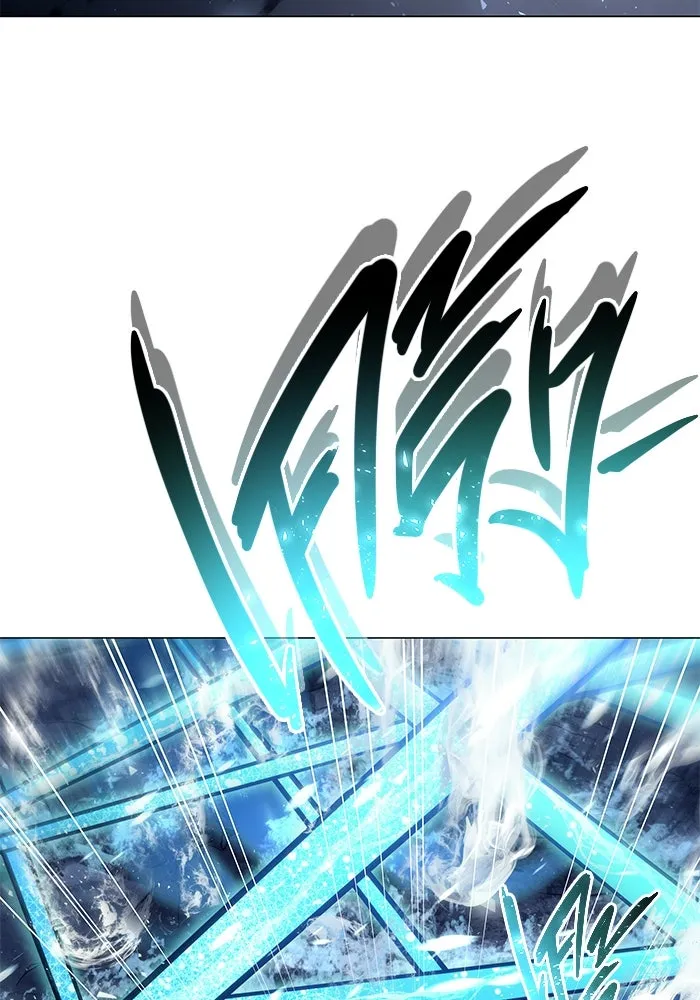 อูเร็ค มาซิโน่ ตอนที่ 18 บาสเกอร์วิลล์ 2 รูปที่ 5