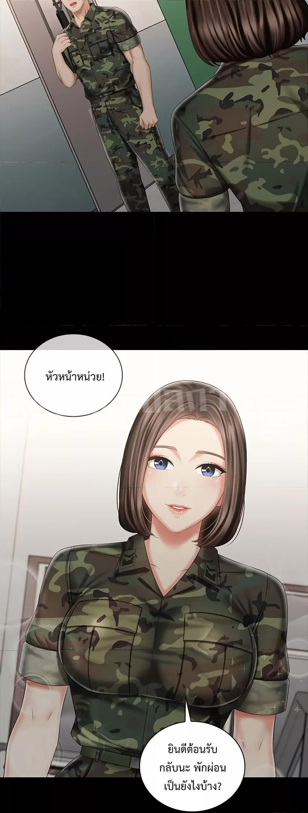 Doujin-Lc- อ่าน โดจิน มังฮวา เกาหลี ญี่ปุ่น จีน แปลไทย My Sister’s Duty ตอนที่ 1 2 3 4 5 6 7 8 9 10 11 12 13 14 ฟรี ไม่มีโฆษณา อ่าน โดจิน Manhwa เกาหลี ญี่ปุ่น จีน เรามีครบ คัดมาให้เน้นๆ โดจิน 18+ รับประกันความฟินโดย  Doujin Lc