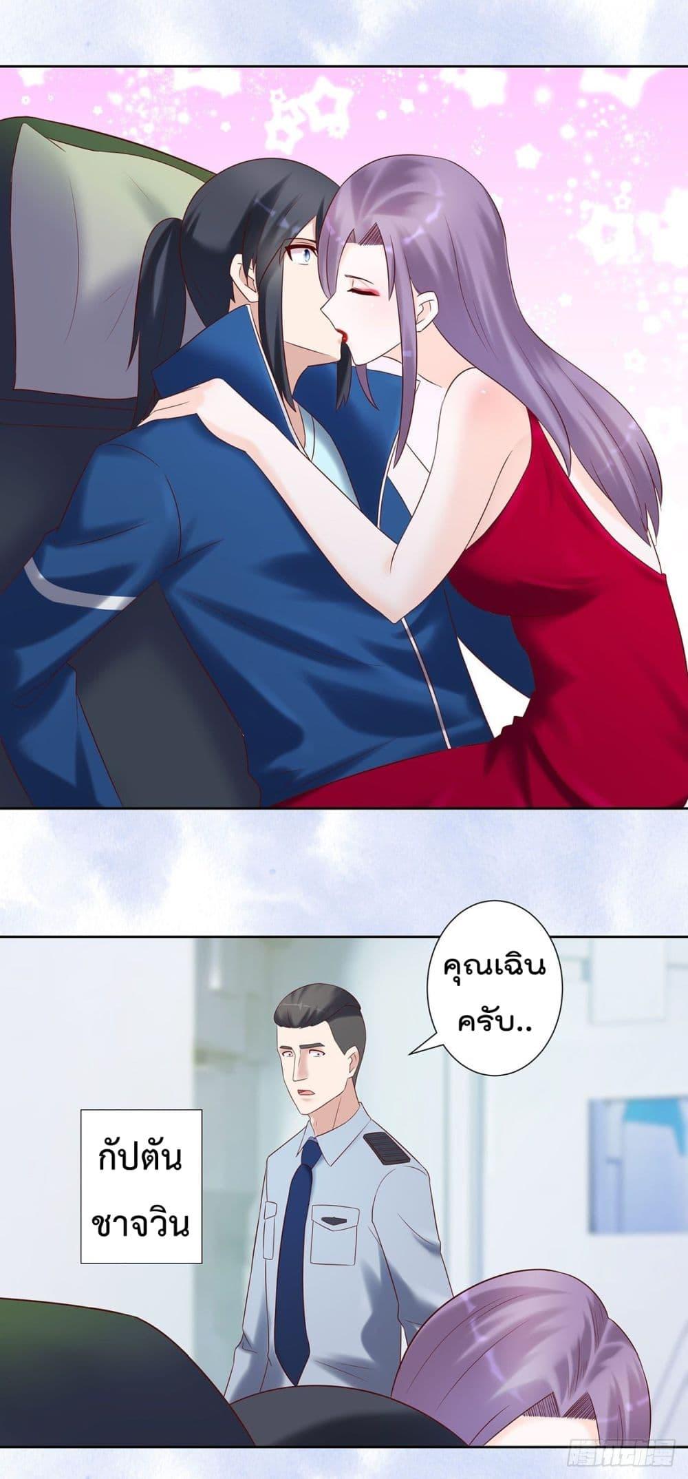 Manga-lc-com อ่านมังงะ อ่านการ์ตูน ออนไลน์ ฟรี The Cultivators Guardian in The City ตอนที่ 1 2 3 4 5 6 7 8 9 10 11 12 13 14 ฟรี ไม่มีโฆษณา Manga-lc - อ่าน มังงะ อ่าน การ์ตูน ออนไลน์ อ่านมังงะ ฟรี