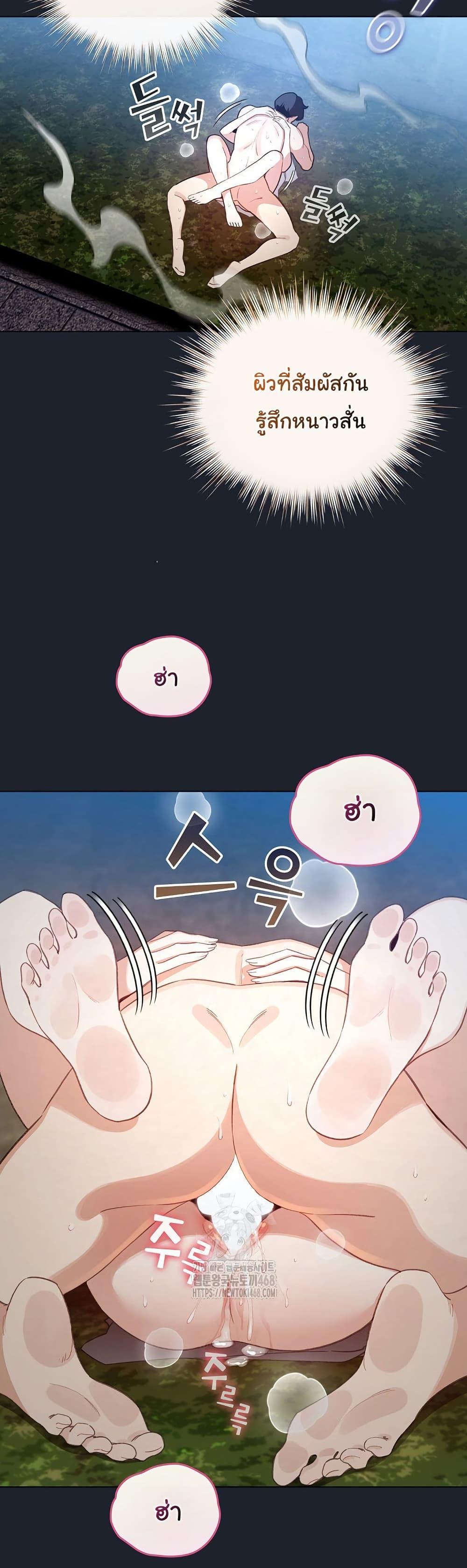 Doujin-Lc- อ่าน โดจิน มังฮวา เกาหลี ญี่ปุ่น จีน แปลไทย I Became a Pornhwa NPC ตอนที่ 1 2 3 4 5 6 7 8 9 10 11 12 13 14 ฟรี ไม่มีโฆษณา อ่าน โดจิน Manhwa เกาหลี ญี่ปุ่น จีน เรามีครบ คัดมาให้เน้นๆ โดจิน 18+ รับประกันความฟินโดย  Doujin Lc