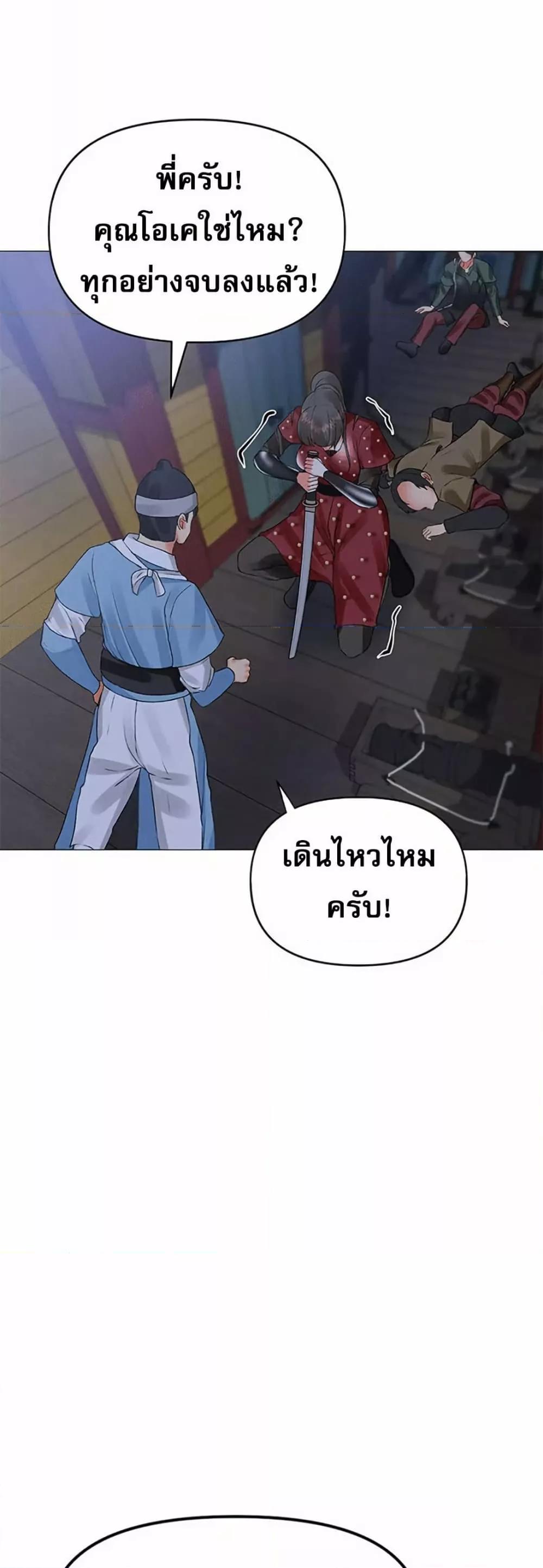 Doujin-Lc- อ่าน โดจิน มังฮวา เกาหลี ญี่ปุ่น จีน แปลไทย Troublesome Sister ตอนที่ 1 2 3 4 5 6 7 8 9 10 11 12 13 14 ฟรี ไม่มีโฆษณา อ่าน โดจิน Manhwa เกาหลี ญี่ปุ่น จีน เรามีครบ คัดมาให้เน้นๆ โดจิน 18+ รับประกันความฟินโดย  Doujin Lc