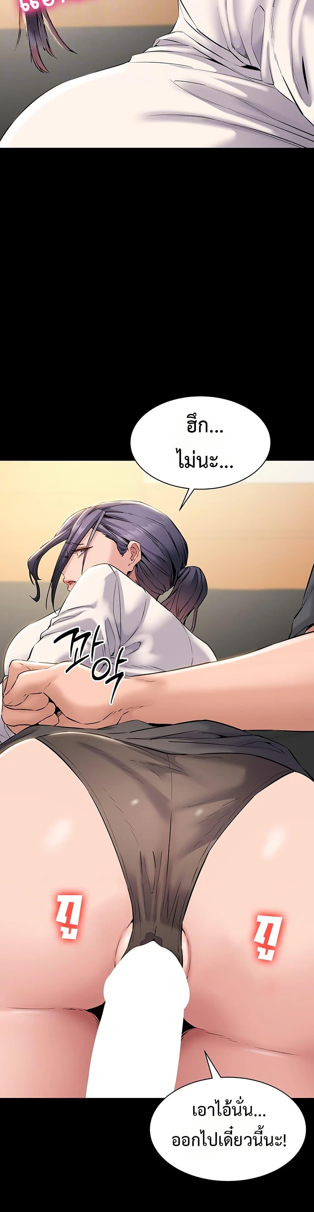 Doujin-Lc- อ่าน โดจิน มังฮวา เกาหลี ญี่ปุ่น จีน แปลไทย Quiet Worker ตอนที่ 1 2 3 4 5 6 7 8 9 10 11 12 13 14 ฟรี ไม่มีโฆษณา อ่าน โดจิน Manhwa เกาหลี ญี่ปุ่น จีน เรามีครบ คัดมาให้เน้นๆ โดจิน 18+ รับประกันความฟินโดย  Doujin Lc