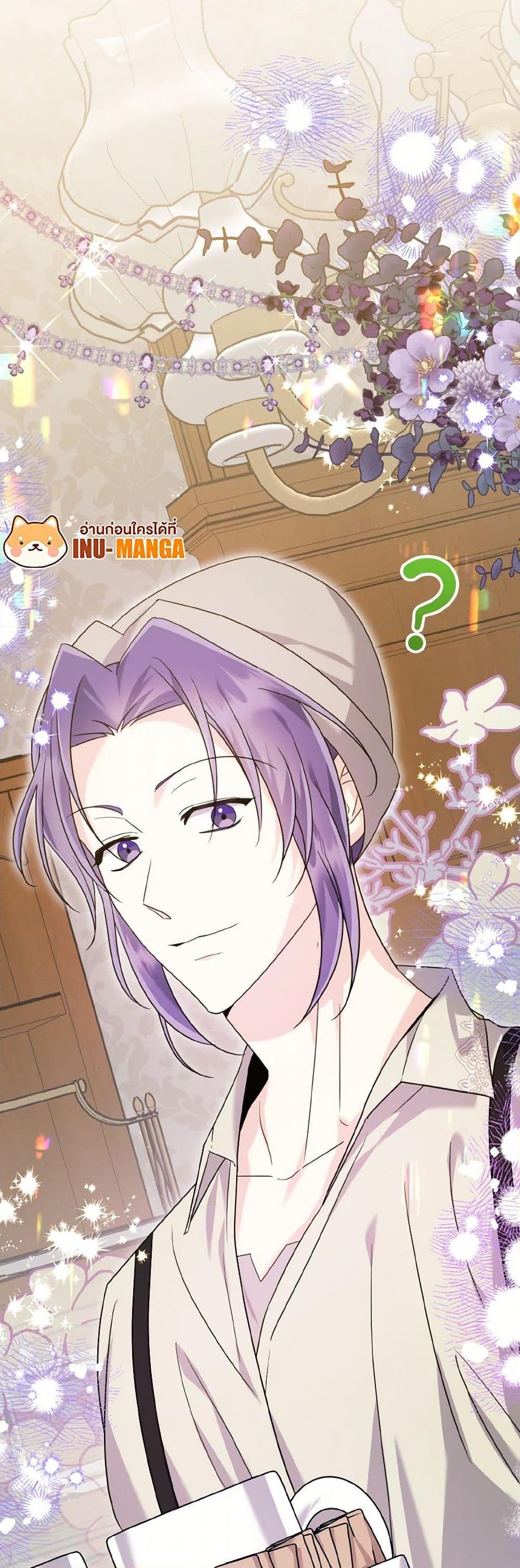 Manga-lc-com อ่านมังงะ อ่านการ์ตูน ออนไลน์ ฟรี I Don’t Want to Work! ตอนที่ 1 2 3 4 5 6 7 8 9 10 11 12 13 14 ฟรี ไม่มีโฆษณา Manga-lc - อ่าน มังงะ อ่าน การ์ตูน ออนไลน์ อ่านมังงะ ฟรี