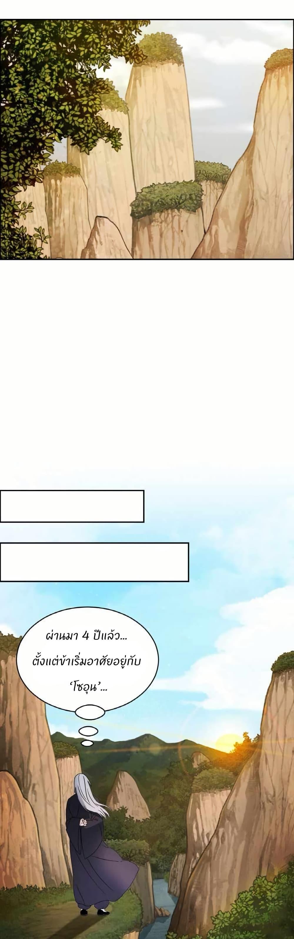 Manga-lc-com อ่านมังงะ อ่านการ์ตูน ออนไลน์ ฟรี The World’s Best Escort Bureau ตอนที่ 1 2 3 4 5 6 7 8 9 10 11 12 13 14 ฟรี ไม่มีโฆษณา Manga-lc - อ่าน มังงะ อ่าน การ์ตูน ออนไลน์ อ่านมังงะ ฟรี