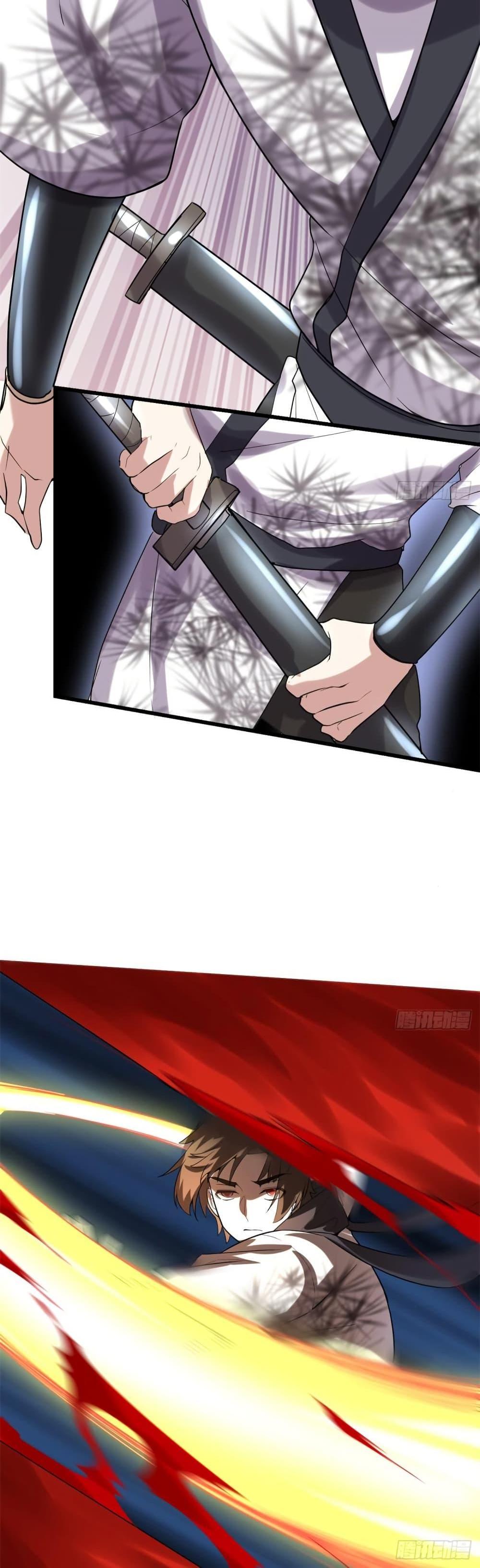 Manga-lc-com อ่านมังงะ อ่านการ์ตูน ออนไลน์ ฟรี God of War System ตอนที่ 1 2 3 4 5 6 7 8 9 10 11 12 13 14 ฟรี ไม่มีโฆษณา Manga-lc - อ่าน มังงะ อ่าน การ์ตูน ออนไลน์ อ่านมังงะ ฟรี