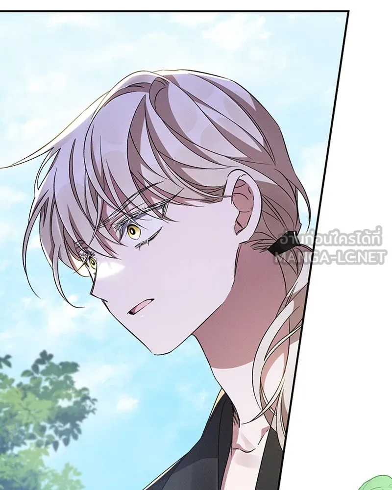 โอ้ ศัตรูที่รัก ตอนที่ 59 รูปที่ 141