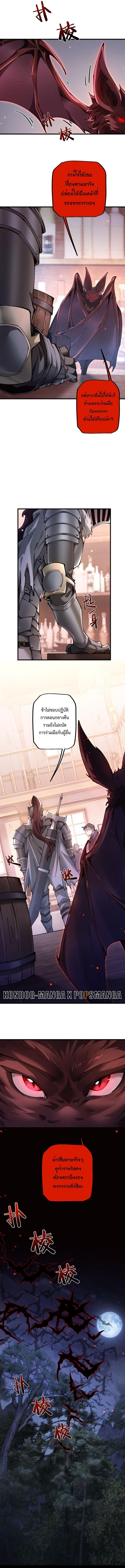 Manga-lc-com อ่านมังงะ อ่านการ์ตูน ออนไลน์ ฟรี From Goblin to Goblin God ตอนที่ 1 2 3 4 5 6 7 8 9 10 11 12 13 14 ฟรี ไม่มีโฆษณา Manga-lc - อ่าน มังงะ อ่าน การ์ตูน ออนไลน์ อ่านมังงะ ฟรี