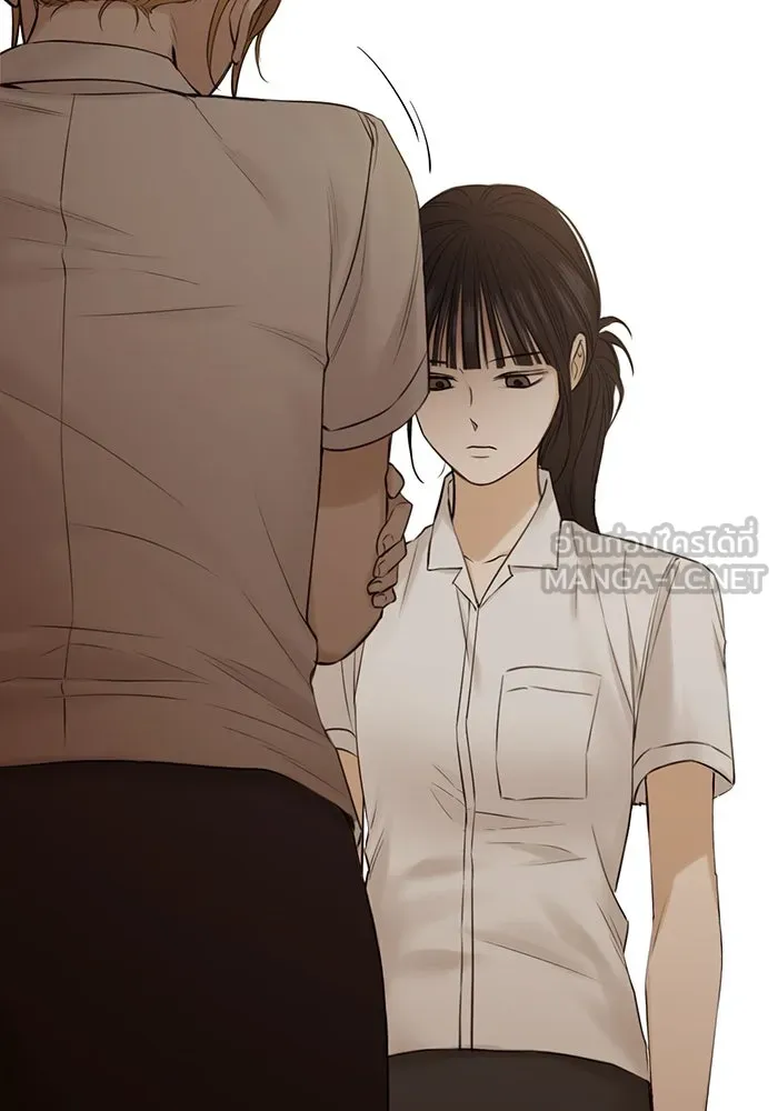 เพียงรุ่งอรุณ ตอนที่ 17 รูปที่ 66