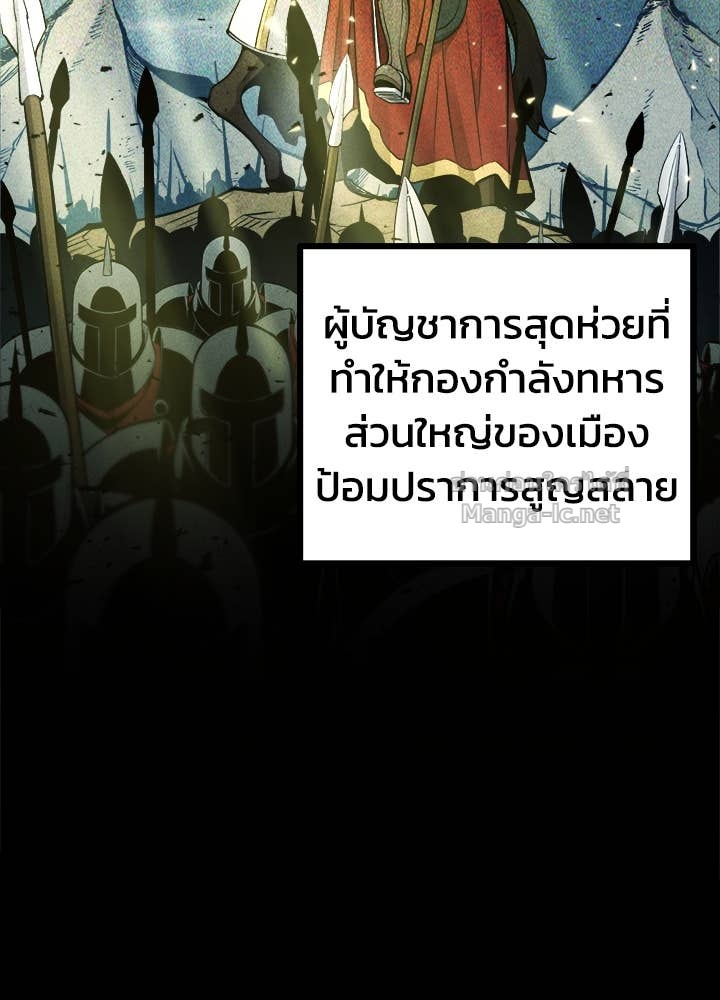 Doujin-Lc- อ่าน โดจิน มังฮวา เกาหลี ญี่ปุ่น จีน แปลไทย ผู้พิชิตเกมป้องกันฐาน ตอนที่ 1 2 3 4 5 6 7 8 9 10 11 12 13 14 ฟรี ไม่มีโฆษณา อ่าน โดจิน Manhwa เกาหลี ญี่ปุ่น จีน เรามีครบ คัดมาให้เน้นๆ โดจิน 18+ รับประกันความฟินโดย Doujin Lc