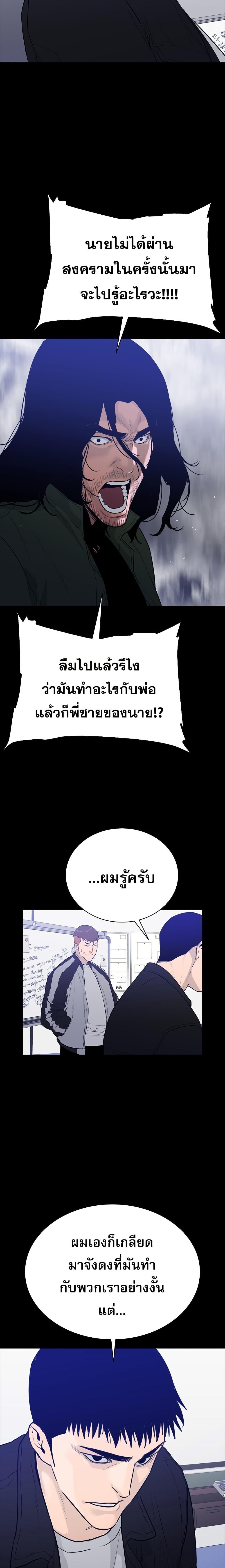 Manga-lc-com อ่านมังงะ อ่านการ์ตูน ออนไลน์ ฟรี VS ตอนที่ 1 2 3 4 5 6 7 8 9 10 11 12 13 14 ฟรี ไม่มีโฆษณา Manga-lc - อ่าน มังงะ อ่าน การ์ตูน ออนไลน์ อ่านมังงะ ฟรี